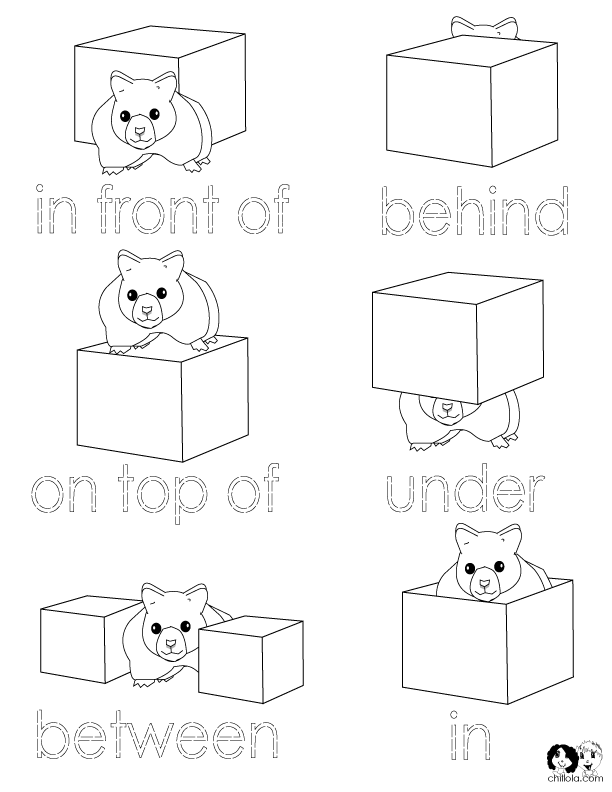 A colorful illustration of a messy room for a Position Words worksheet aimed at kindergarten students