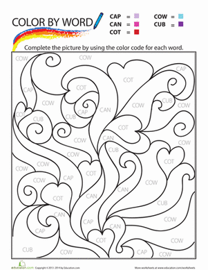 Hearts Color by Sight Word Worksheet for Kindergarten Reading Practice Kindergarten student coloring a heart-themed sight word activity page