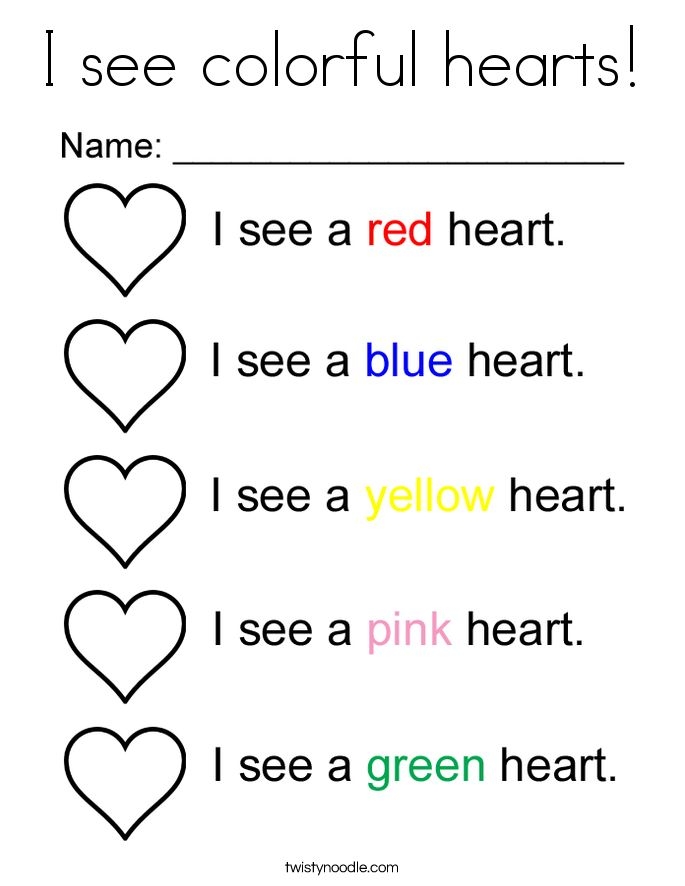 Hearts Color by Sight Word Activity for Early Readers Image 8 Kindergarten student coloring heart shapes labeled with sight words like the, and, and a for reading practice