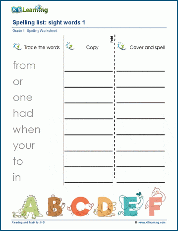 Engaging spelling practice for young learners focusing on sight words in a geometry context Sight Word Spelling worksheet for Kindergarten featuring cut-and-paste activities