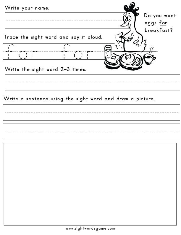 Engaging spelling worksheet to enhance sight word recognition in young learners Sight Word Spelling worksheet for kindergarten featuring cut-and-paste activities