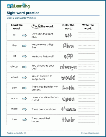 Kindergarten geometry sight words spelling quiz worksheet number 19