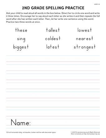 Printable Sight Words Spelling Quiz worksheet for Kindergarten students
