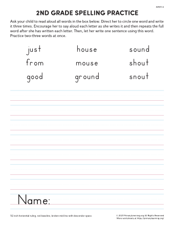 Sight Words Spelling Quiz worksheet designed for kindergarten students