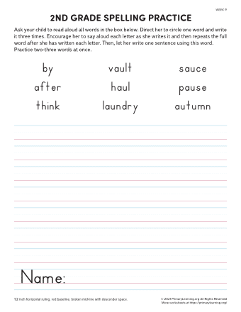 Kindergarten sight words spelling quiz worksheet for geometry learners