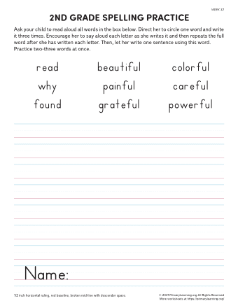 Sight Words Spelling Quiz worksheet for kindergarten geometry lesson number twenty