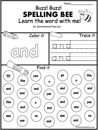 Sight Words Spelling Quiz worksheet designed for kindergarten students