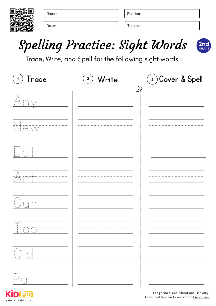Worksheet featuring a sight words spelling quiz for kindergarten students