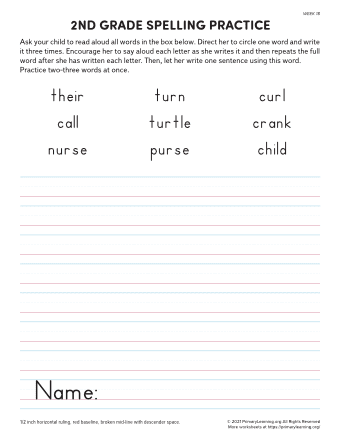 Kindergarten sight words spelling quiz worksheet 15