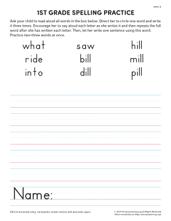 Kindergarten sight words spelling quiz worksheet for geometry learners 22