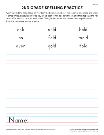 Kindergarten sight words spelling quiz worksheet for geometry unit five