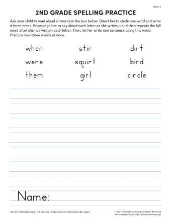 Sight Words Spelling Quiz worksheet designed for kindergarten students