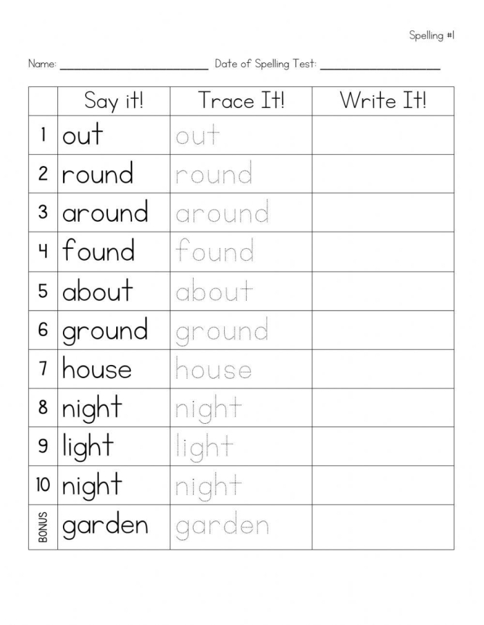 Kindergarten geometry worksheet featuring a sight words spelling quiz for twelve year old learners