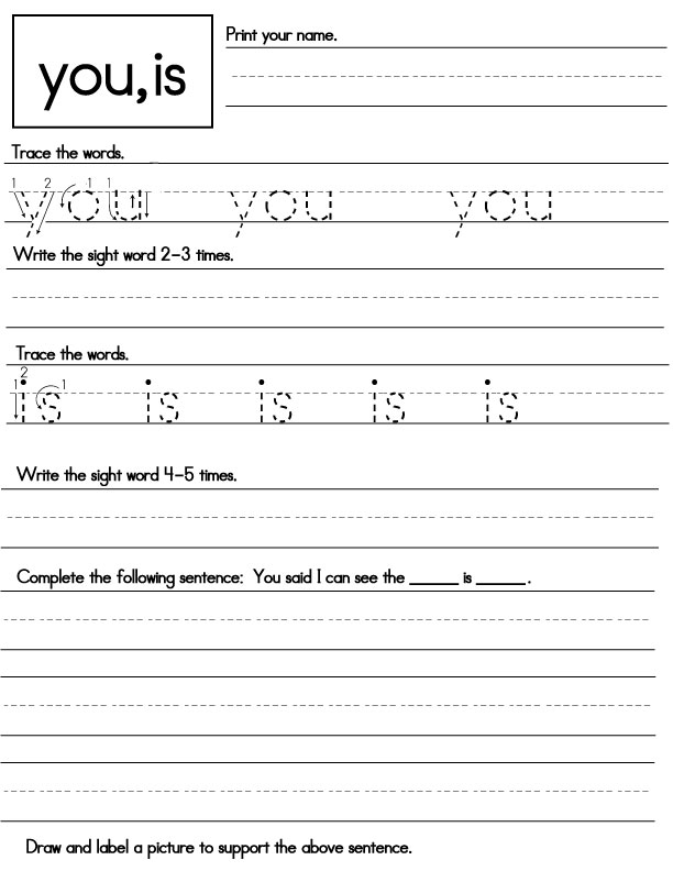 Write the Sight Word See Worksheet for Kindergarten Students Number Eight Kindergarten worksheet for practicing writing and tracing the sight word see