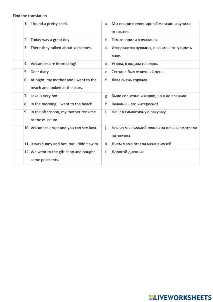 Colorful cut-and-paste worksheet for learning about volcano parts in kindergarten