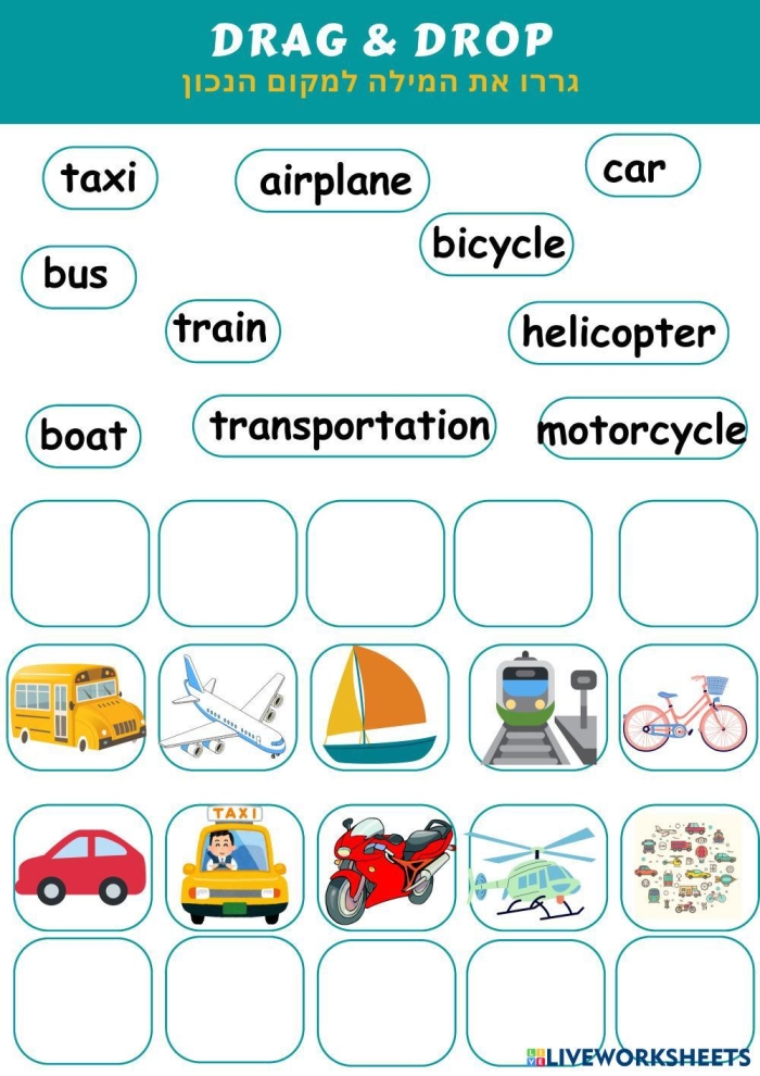 Learn About Transportation worksheet for Pre-K students Worksheet featuring transportation methods for kids to match with characters