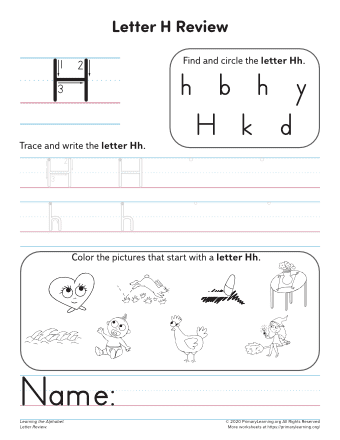 Colorful worksheet featuring items that begin with the letter H for phonics practice