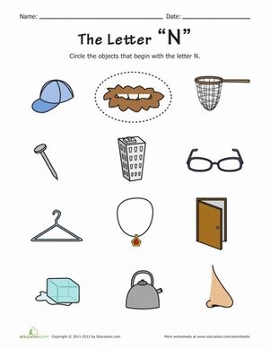 A colorful worksheet featuring various objects for preschoolers to identify words beginning with the letter I