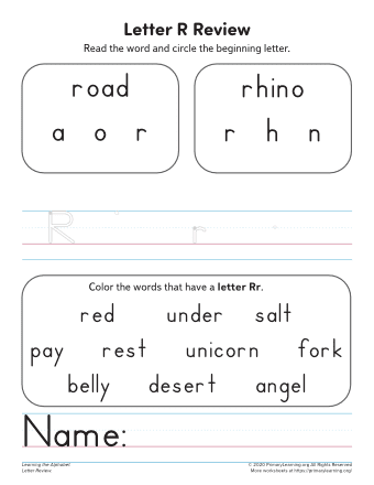 Worksheet featuring various items that begin with the letter R for phonics practice