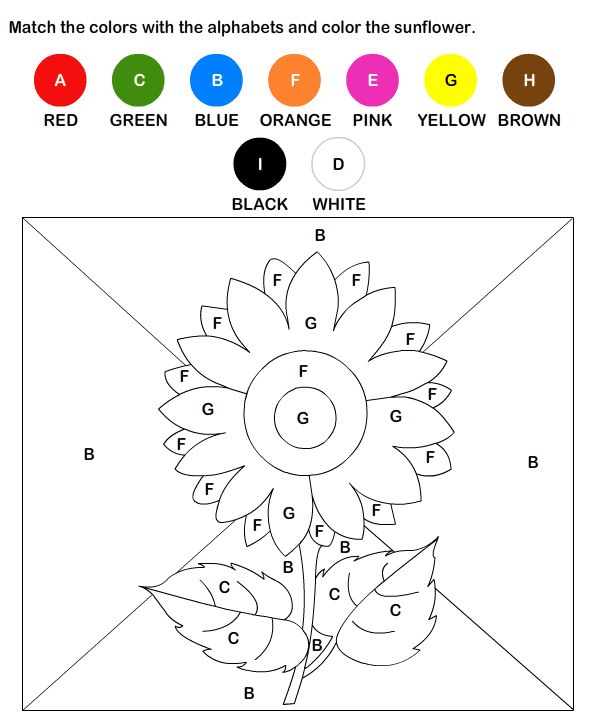 Color the Letters Division Worksheet for Kindergarten Practice Number 5 Kindergarten student coloring uppercase and lowercase letters to practice letter differentiation in this division worksheet activity