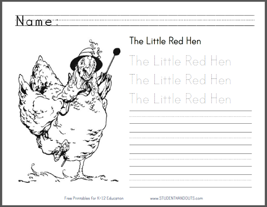 Pre-K Earth and Space Science worksheet featuring cut-out stick puppets for The Little Red Hen story