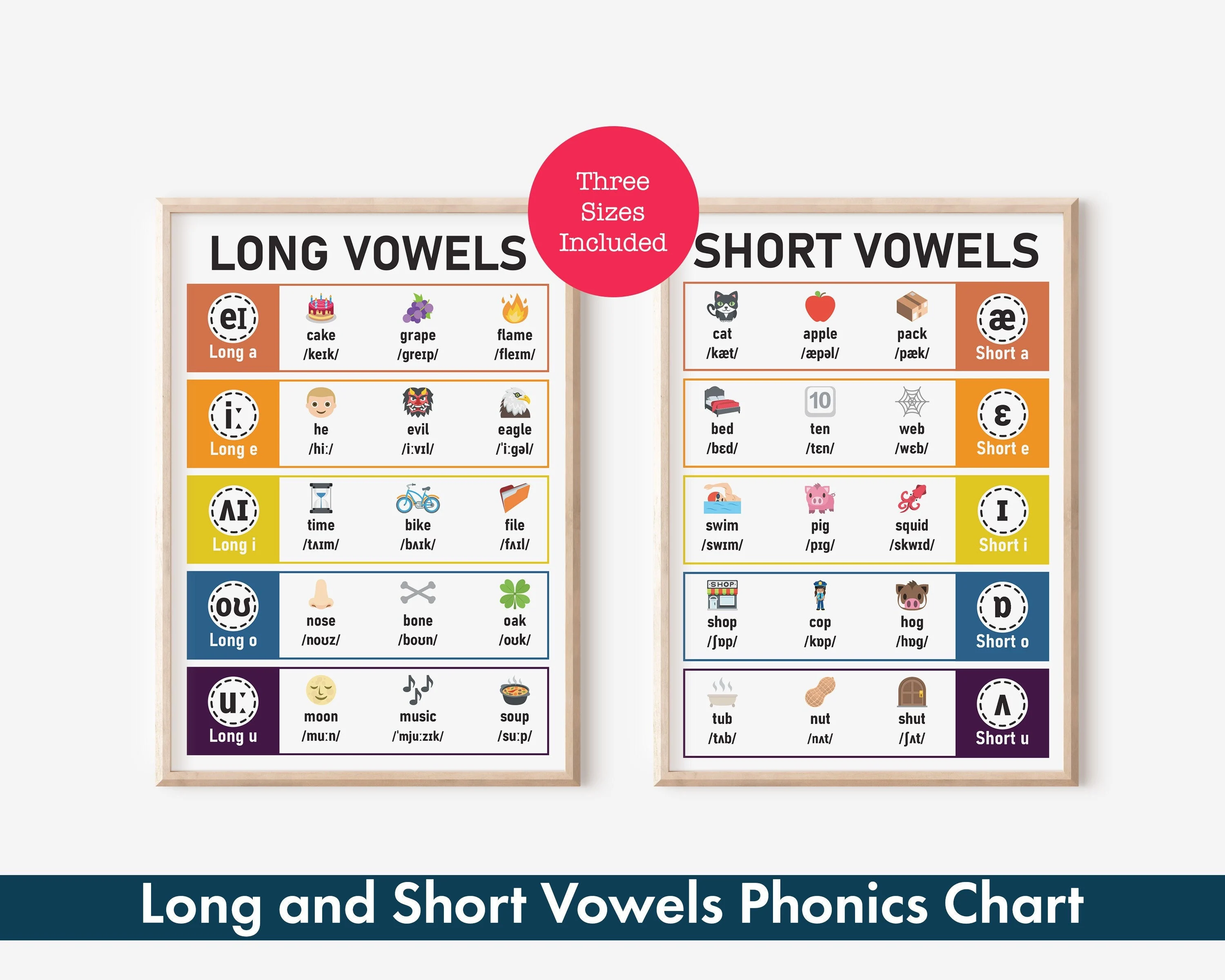 First grade worksheet for practicing the long e vowel sound by coloring illustrated objects