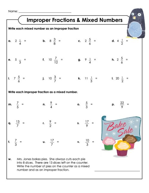 Worksheet focused on converting improper fractions to mixed numbers for fourth graders