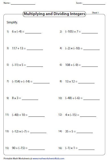 Interactive worksheet for seventh graders on multiplying and dividing integers
