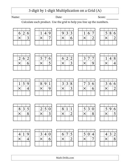 Multiplication with Regrouping worksheet featuring over 40 practice problems for fourth graders