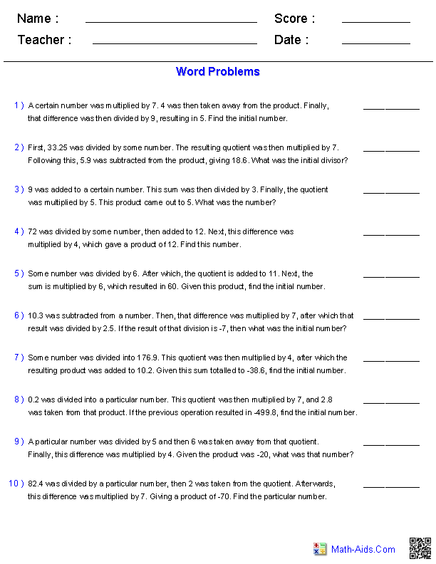 Worksheet for practicing two-step multiplication word problems aimed at third-grade students Two-Step Multiplication Word Problems worksheet for third graders featuring engaging exercises