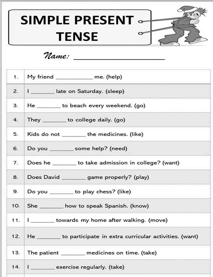 Present Tense Challenge worksheet for second graders focusing on third person singular verbs