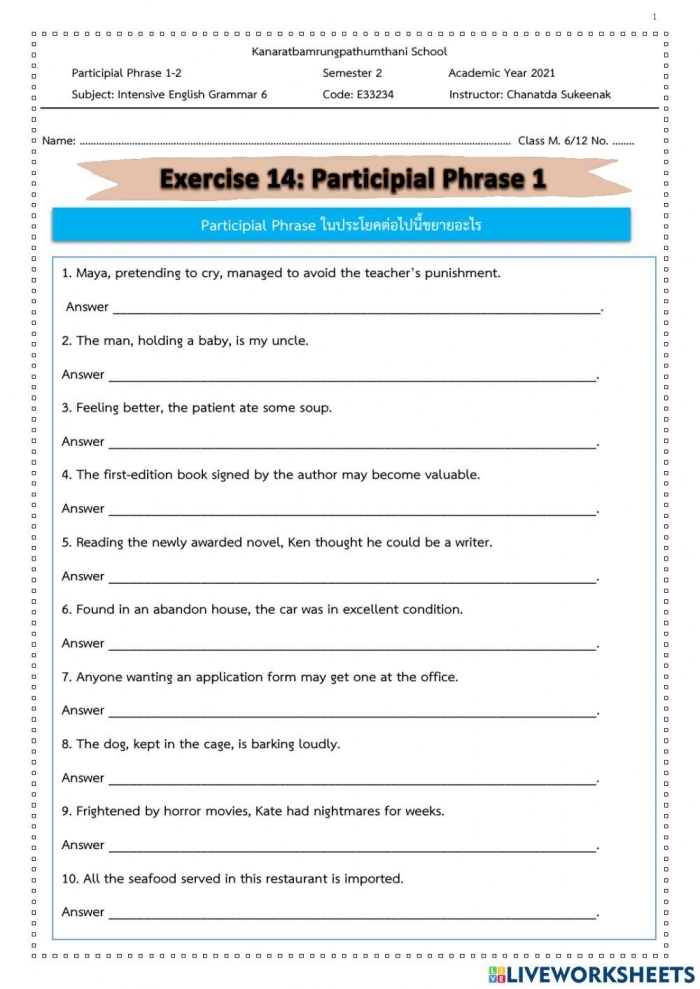 Seventh grade grammar worksheet focusing on identifying and differentiating gerund, infinitive, and participial phrases