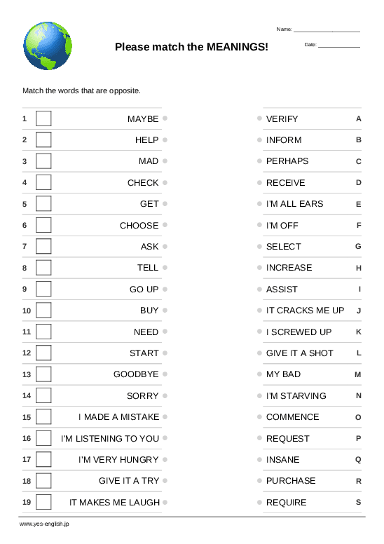 Worksheet for fourth graders to match vocabulary words with their meanings