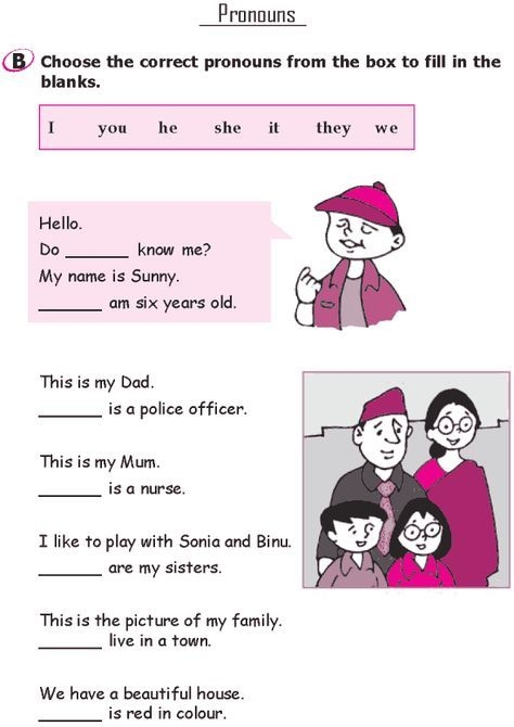 Maya Angelou worksheet for second graders introducing her life and contributions