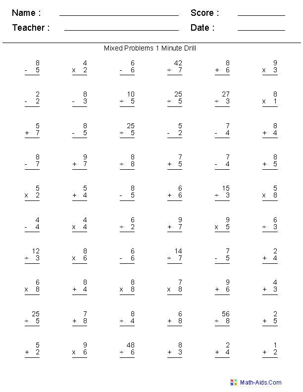 Worksheet featuring 48 mixed division problems for third graders to enhance their math skills