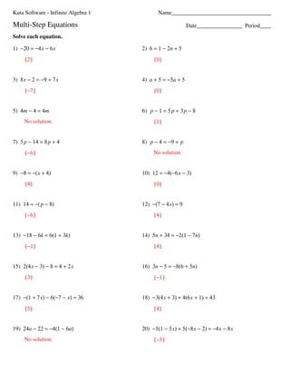 Multi-Step Equations: Crack the Code worksheet for engaging math practice Interactive worksheet for eighth graders to practice solving multi-step equations using a code-breaking theme