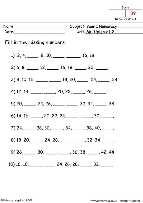 Fourth grade math worksheet for students to practice finding the multiples of whole numbers