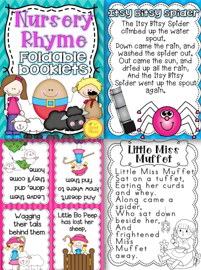 Kindergarten phonics worksheet featuring the Old Mother Hubbard poem with space for students to draw a scene