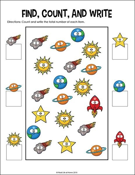Outer Space Math worksheet for Pre-K students focusing on subtraction skills