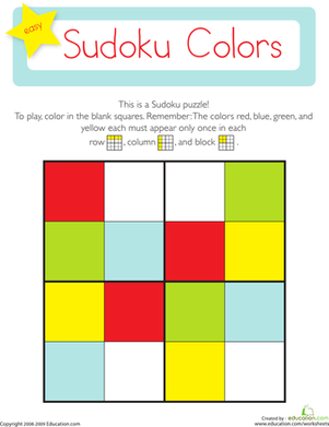 Paint by Number Sudoku 4 worksheet for fourth grade math practice