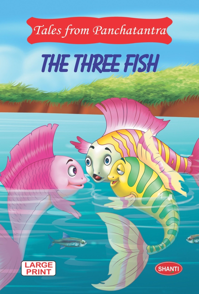 Multiplication worksheet for Fifth Grade Worksheet featuring the Panchatantra story about clever fish for fifth graders to explore themes. Educational resource title for the Panchatantra: The Fish That Were Too Clever worksheet.