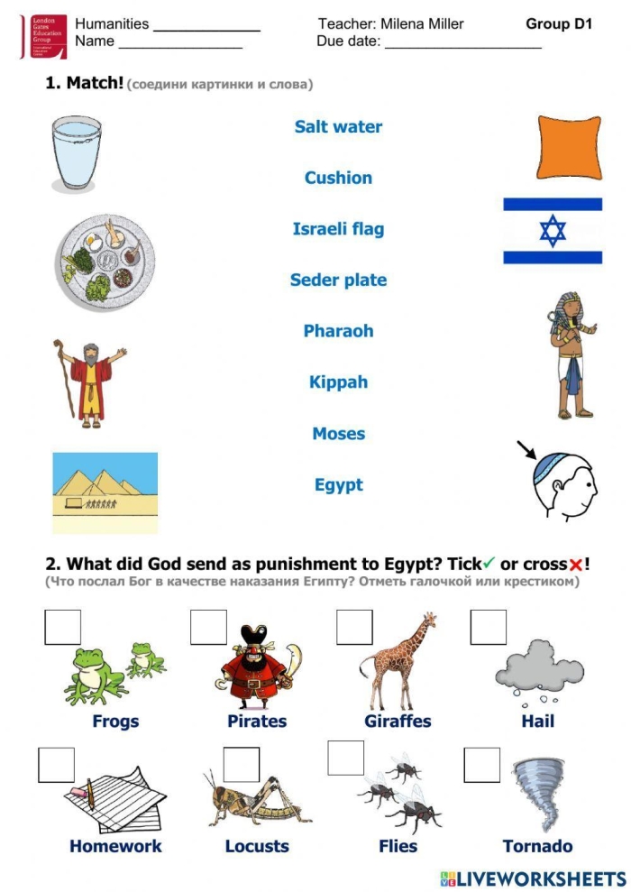 A child coloring activity featuring the Pharaoh from the Passover story with reading text for Pre-K students