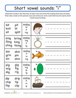 Kindergarten worksheet featuring a short vowel circle activity for phonics practice