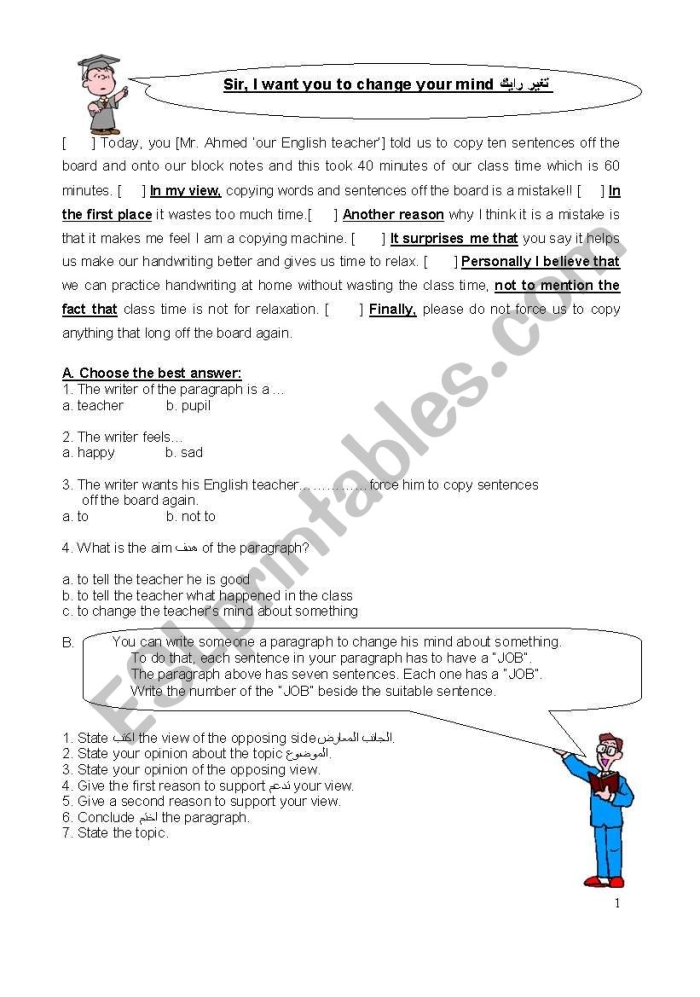 Worksheet for planning a persuasive paragraph aimed at second graders