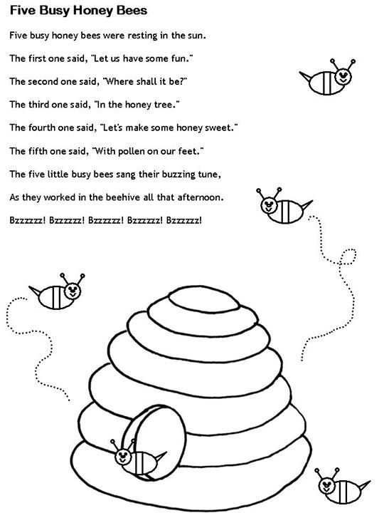 Cute and colorful graphics on the Play Busy Bees worksheet designed for preschoolers
