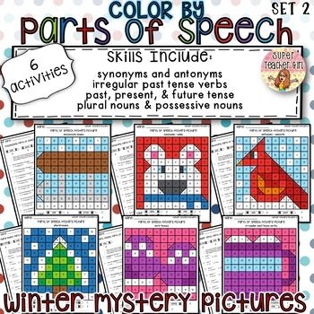 Worksheet focusing on plural nouns for fifth-grade students learning grammar fundamentals