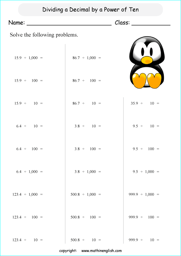 Fifth grade math worksheet featuring multiplication and division problems involving powers of 10 and decimals
