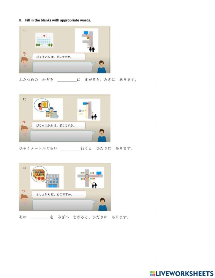 Geometry worksheet for Second Grade Practice Giving Directions worksheet for second graders, helping Joyce navigate her way to the fair. Engaging geometry activity designed to enhance directional skills in young learners.