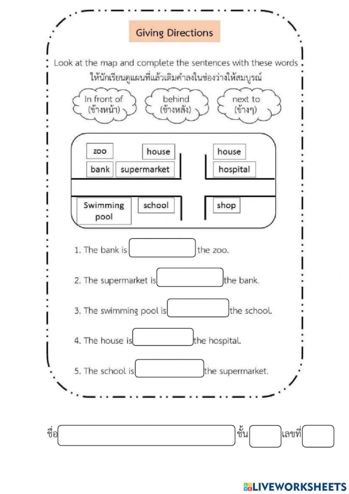 Step-by-step direction activities for second grade geometry students to enhance navigation skills Practice Giving Directions worksheet for second graders featuring a character named Joyce navigating her way to the fair