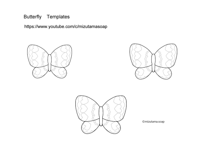 Butterfly cutout template worksheet for arts and crafts activities in Spanish for Pre-K students